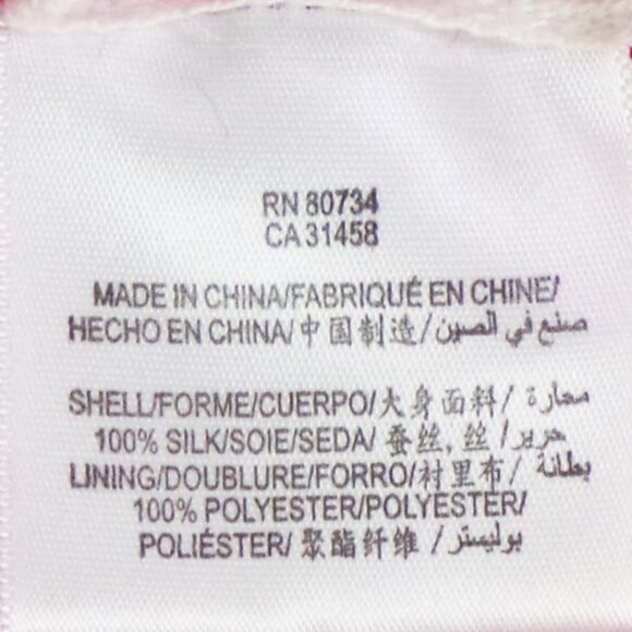 SILK! BCBGMAXAZRIA size XXS fuchsia sleevelesss frilly backless top 100% silk - Picture 13 of 14